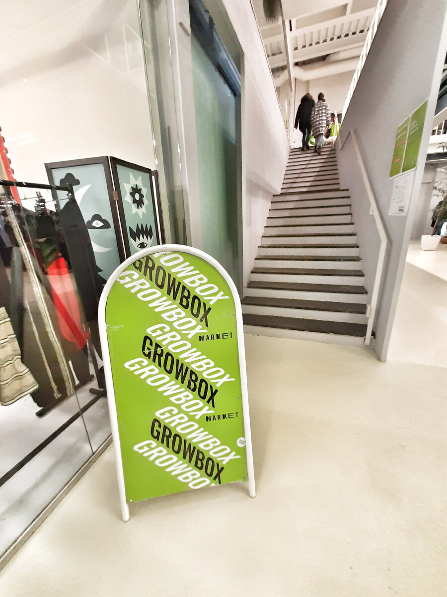 Лестница ведущая к "цветочному раю" 😅