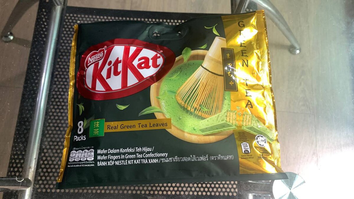Общий вид упаковки японского KitKat