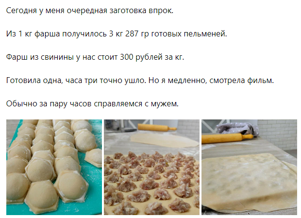 Оладьи на кефире - Простые и вкусные рецепты от компании «Тау-Март»