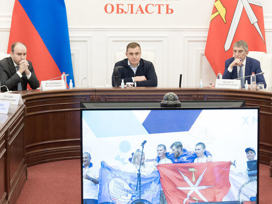     фото: правительство Тульской области.