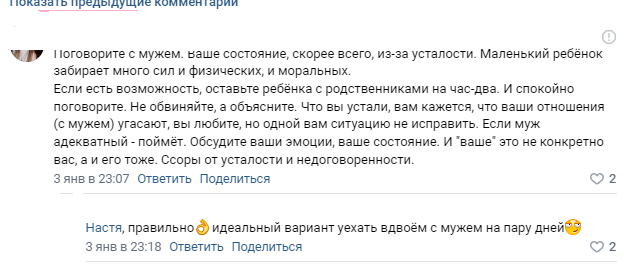 -1-2