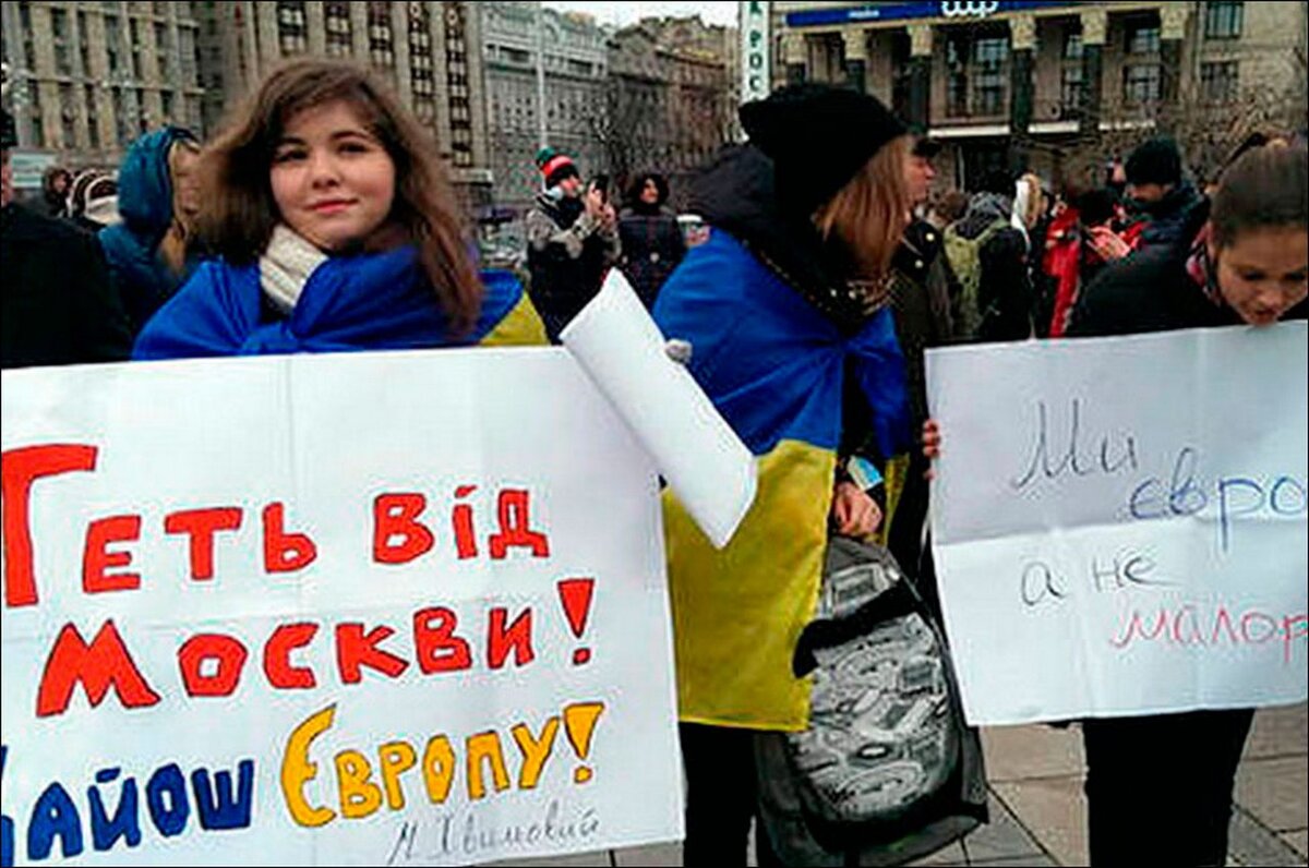 Или вот их мы должны принять?