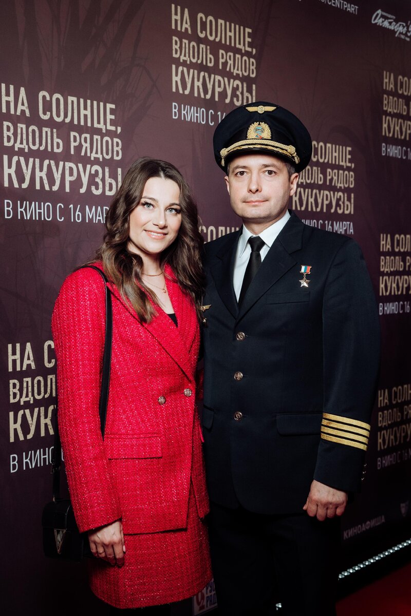    Дамир Юсупов с супругой Натальей