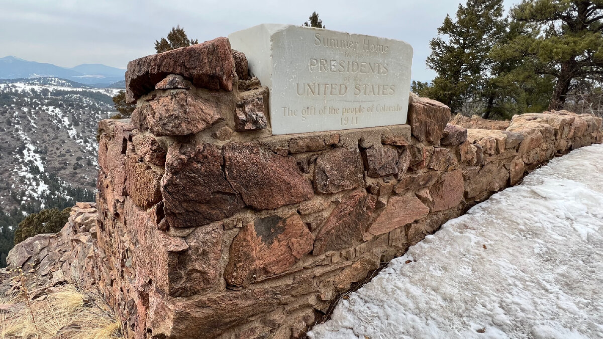 Краеугольный камень. 