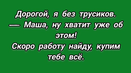 Музыкальные поздравления на 55 лет мужчине при проведении юбилея