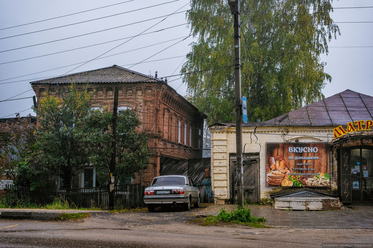 Старое Лысково (Нижегородская область) | Блог заметок и фотографий | Дзен