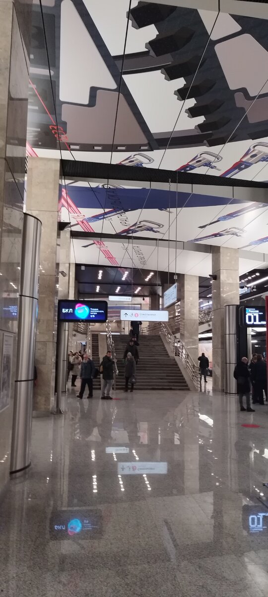 Сокольники