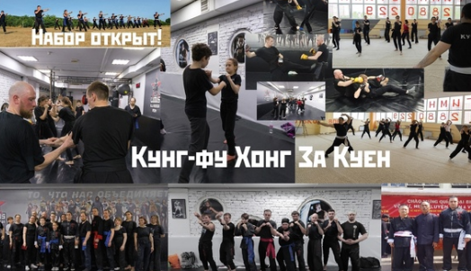 авторский коллаж 