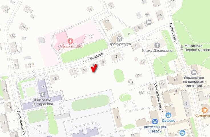 Скриншот с Яндекс Карты