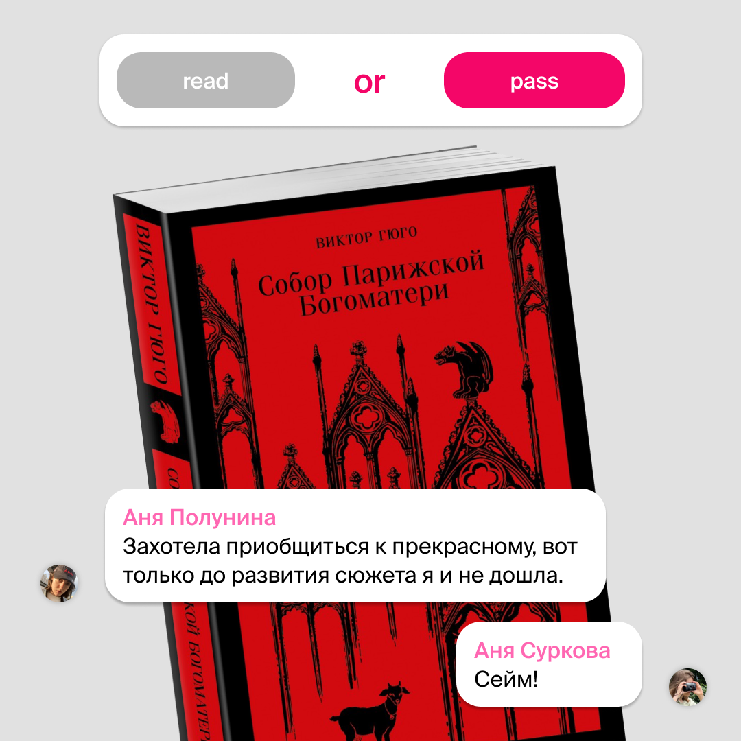 ...депрессивные размышления автора: кому-то они покажутся поэтичными.-6. &a...