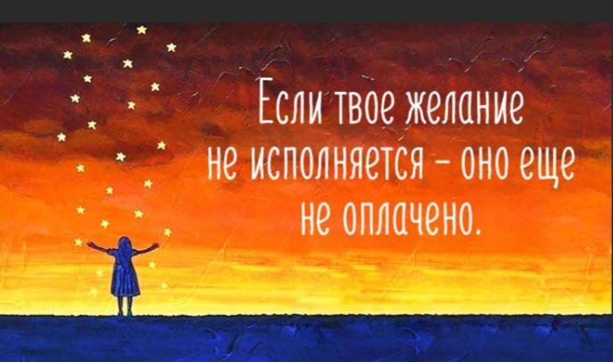 Иллюстрация https://m.fotostrana.ru/public