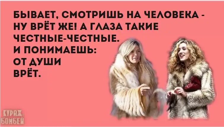 Юмор в картинках: своё дело, кубики на прессе и охота на медведя