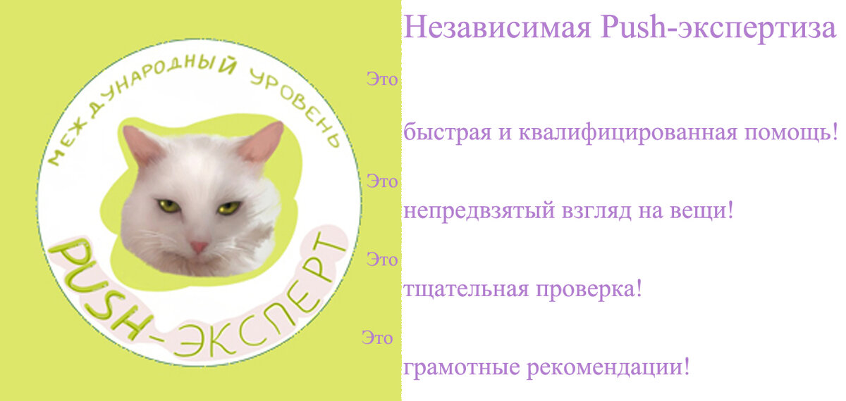Как-то так