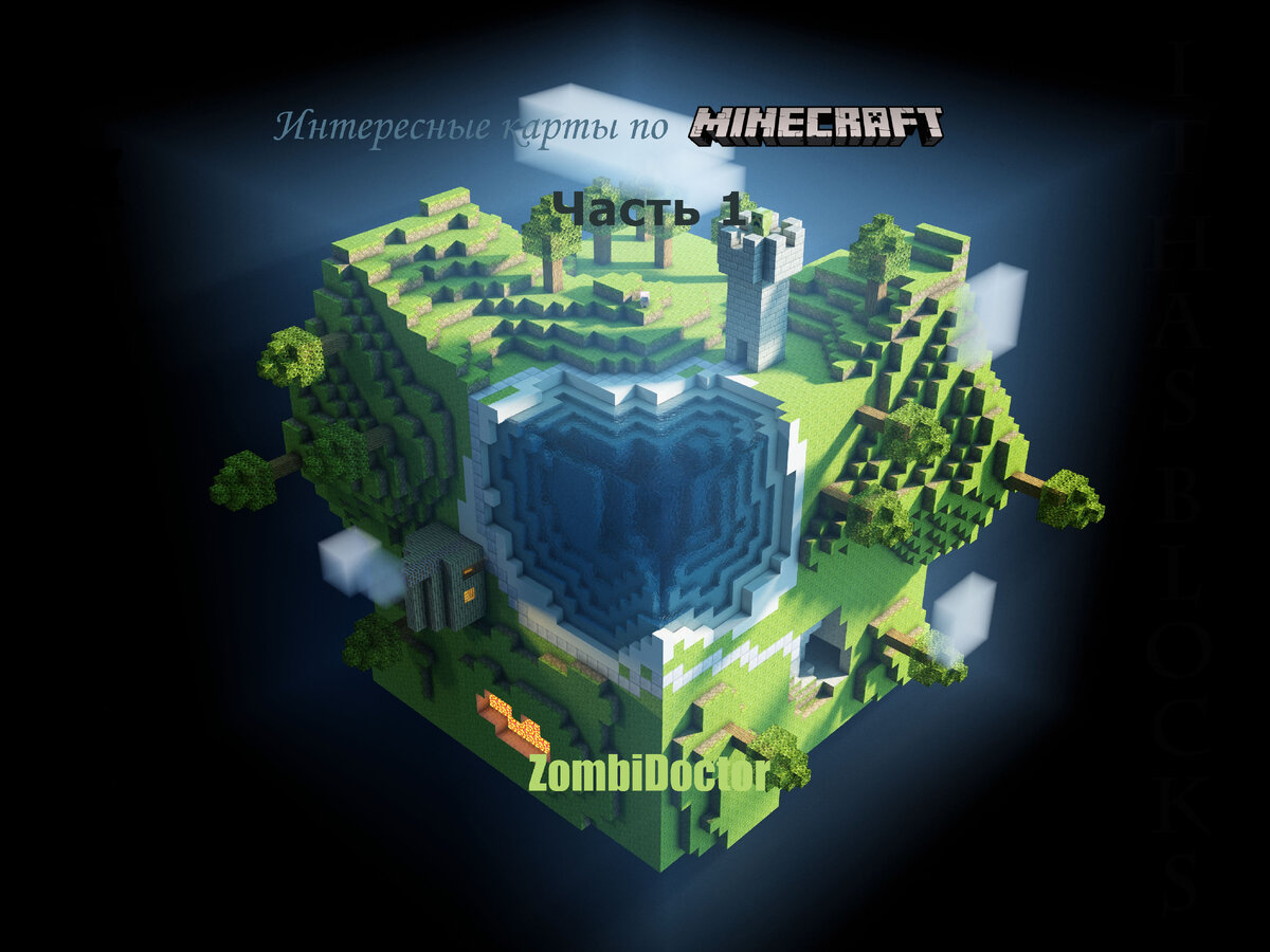 Как вам превьюшка 2.0?