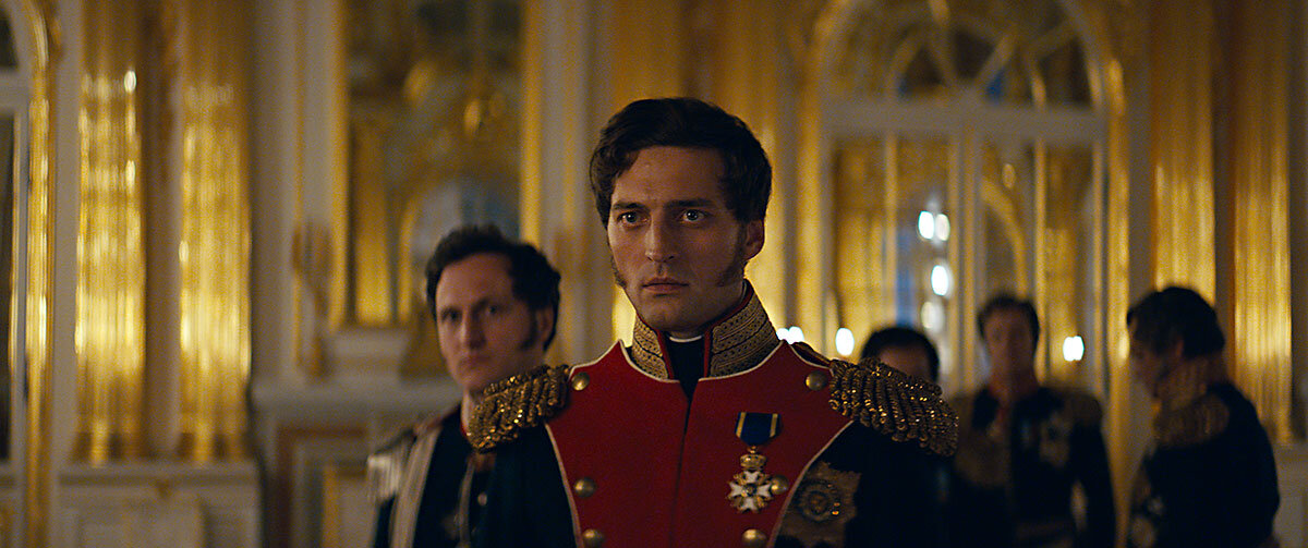 "Союз спасения"