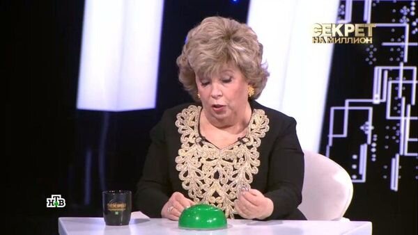    Стоп-кадр телешоу