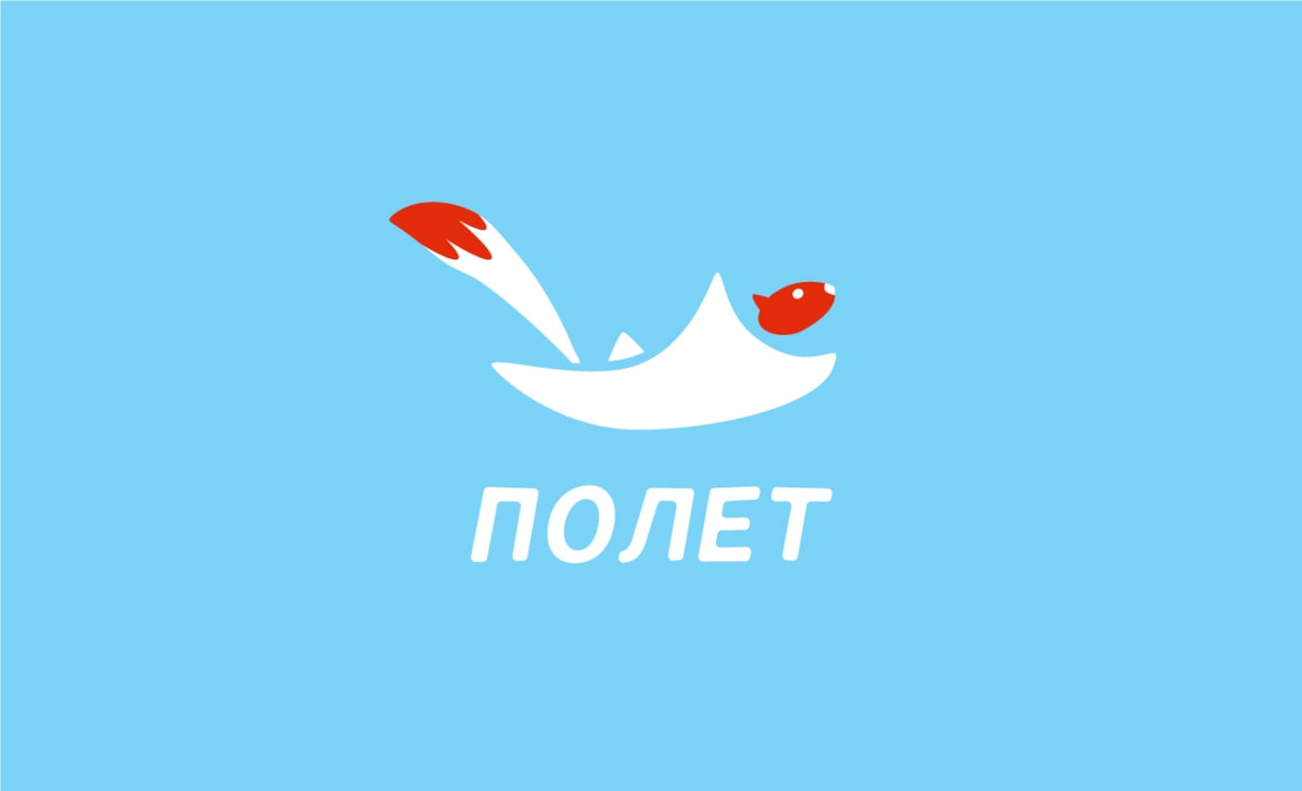 Первая попытка создать прекрасное