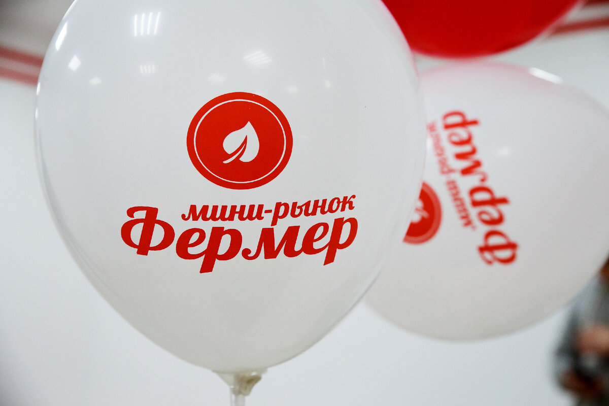 Продуктовый магазин мини-рынок Фермер
