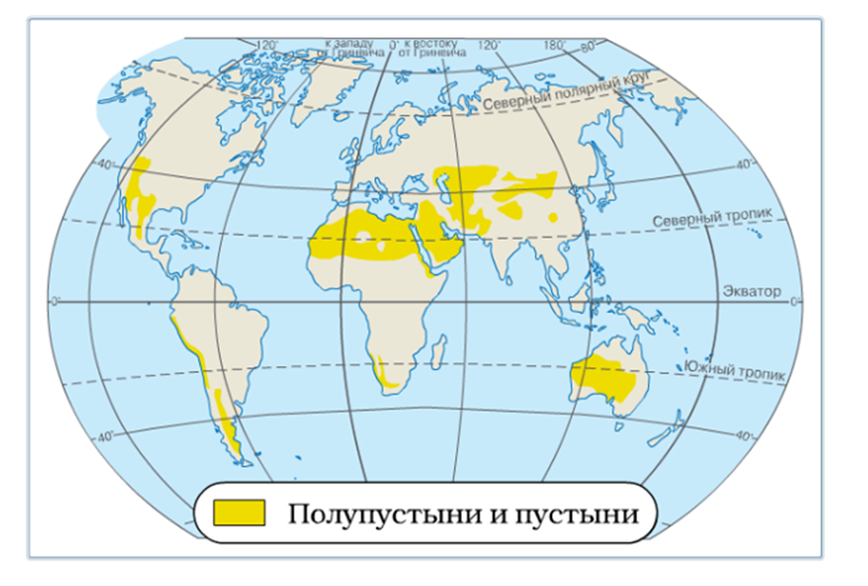 Как выглядит пустыня на карте Sahara Desert Map Desert map, Sahara desert, Sahara
