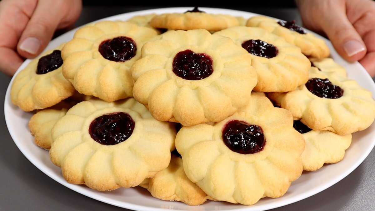 Курабье татарское