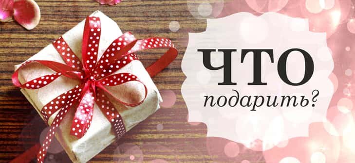 Картинка с просторов интернета