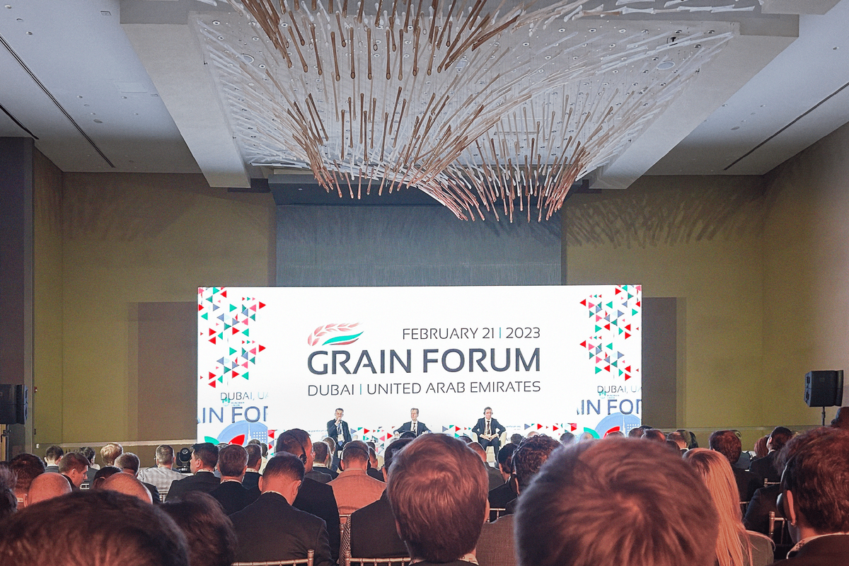 Grain forum. Grain forum Dubai 2023. Международном «Grain forum 2024. Dubai». «Grain forum 2024. Dubai» лого. Выставка арт Дубай 2023