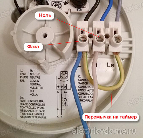 Как правильно подключить устройство защитного отключения (УЗО)? СХЕМА