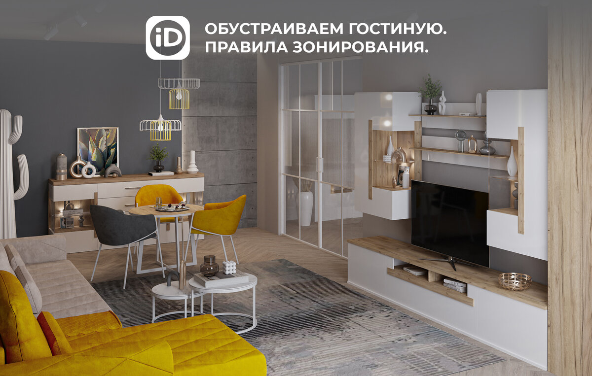 Коллекция «Тоскано»