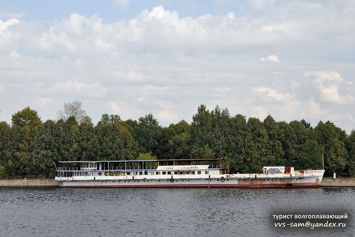 Фото 30.08.2018.