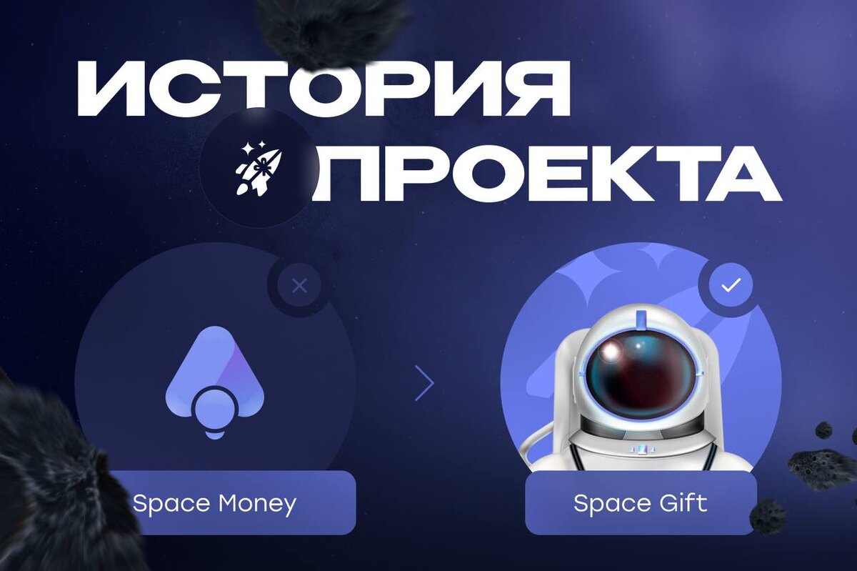 Steam mobile access gift что это фото 70