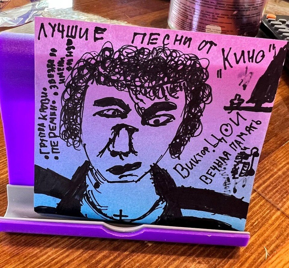     Рисунок 9-летнего Сергея из Марьинки. Фото: Виктория Ворожбит/Telegram