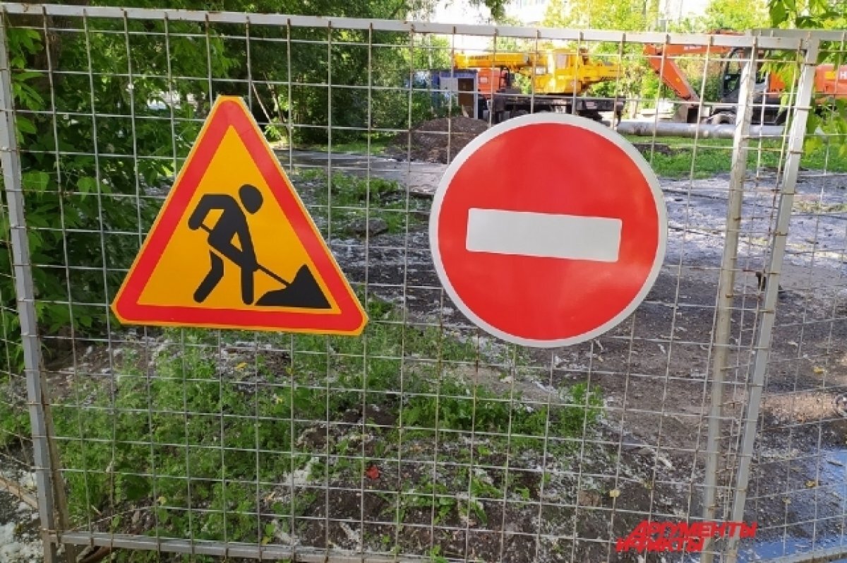    Власти Пермского края изымут два земельных участка под ЖК «Сатурн-Р»