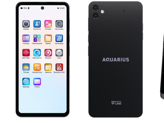     фото: "Ростелеком"