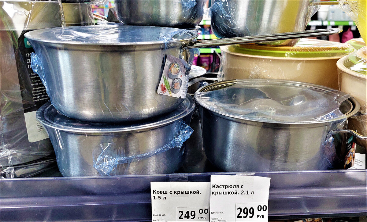 Выбирай не торопясь. Выбирай не торопясь