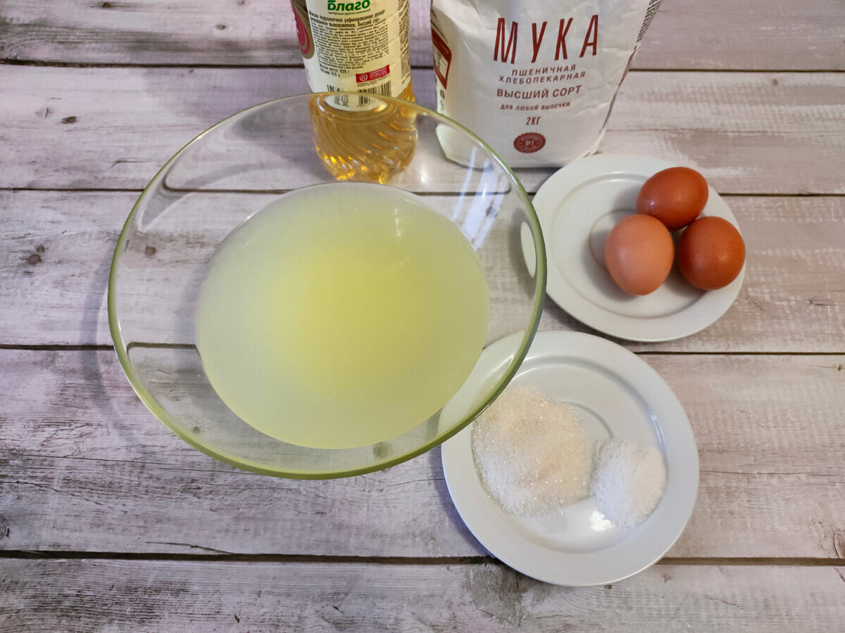 Продукты лучше достать заранее из холодильника 