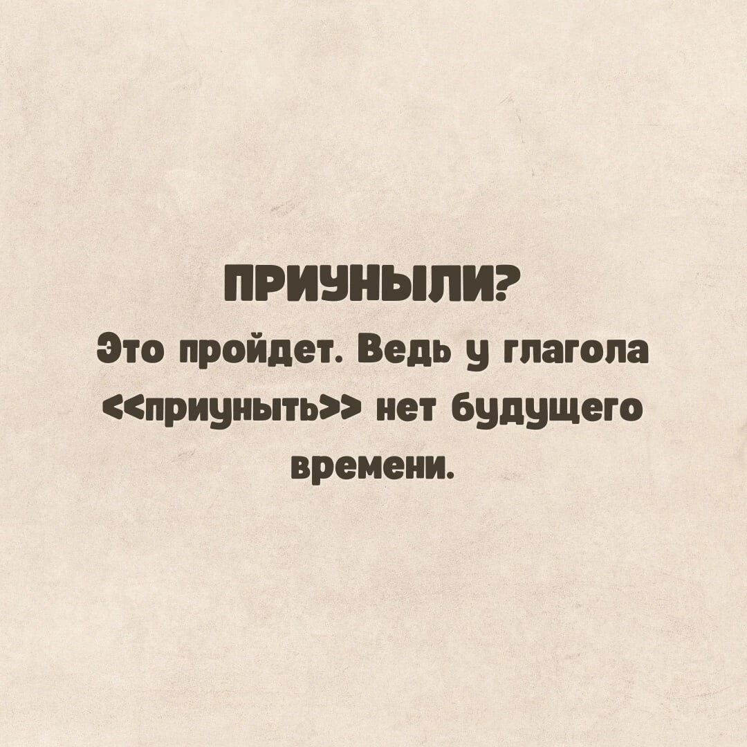 Взято из бесплатного источника 