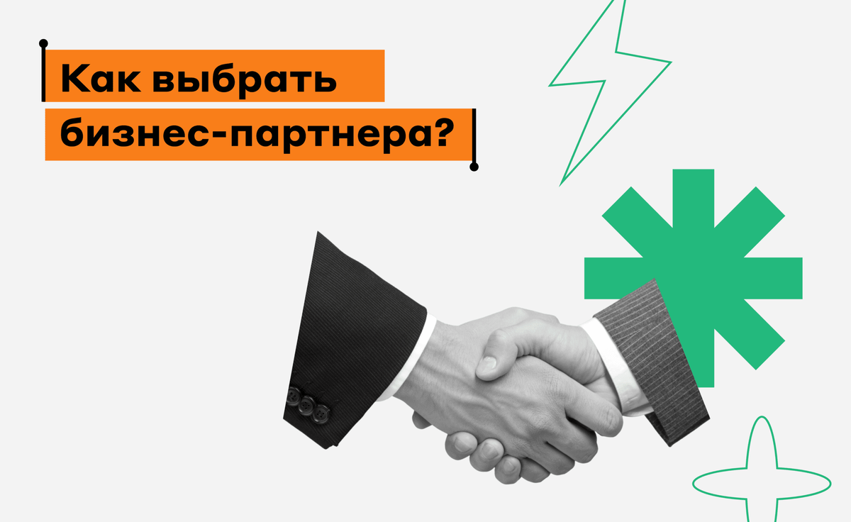 академия богатого папы. бизнес партнер отзывы. партнер. бизнес партнер отзывы. бизнес партнер отзывы.