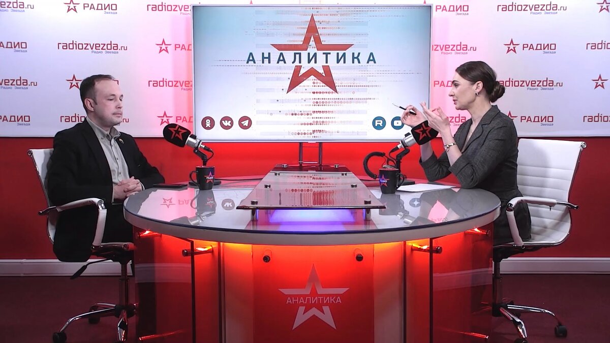 Юрий Линдре, политолог, экс-дипломат в странах Африки в программе «Стратегия национальной безопасности» с Анной Шафран на радио «ЗВЕЗДА».