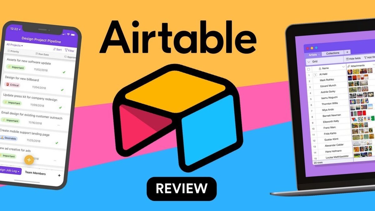 AirTable - что это такое и зачем этот инструмент зерокодеру | Мечты об  удаленке | Дзен