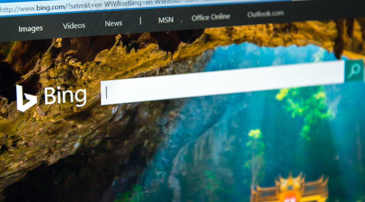 Как отключить кнопку Bing в Microsoft Edge / Дзен.Уловка-32 / Изображение из ОИИ