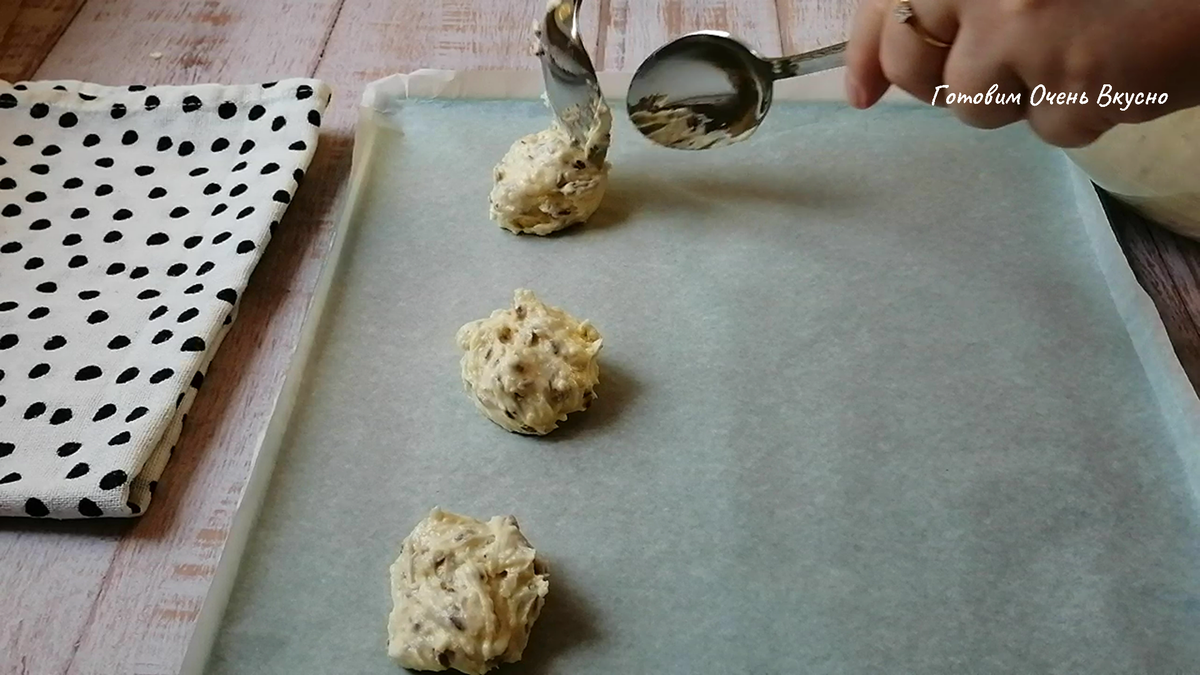 Mushroom cookie готовка