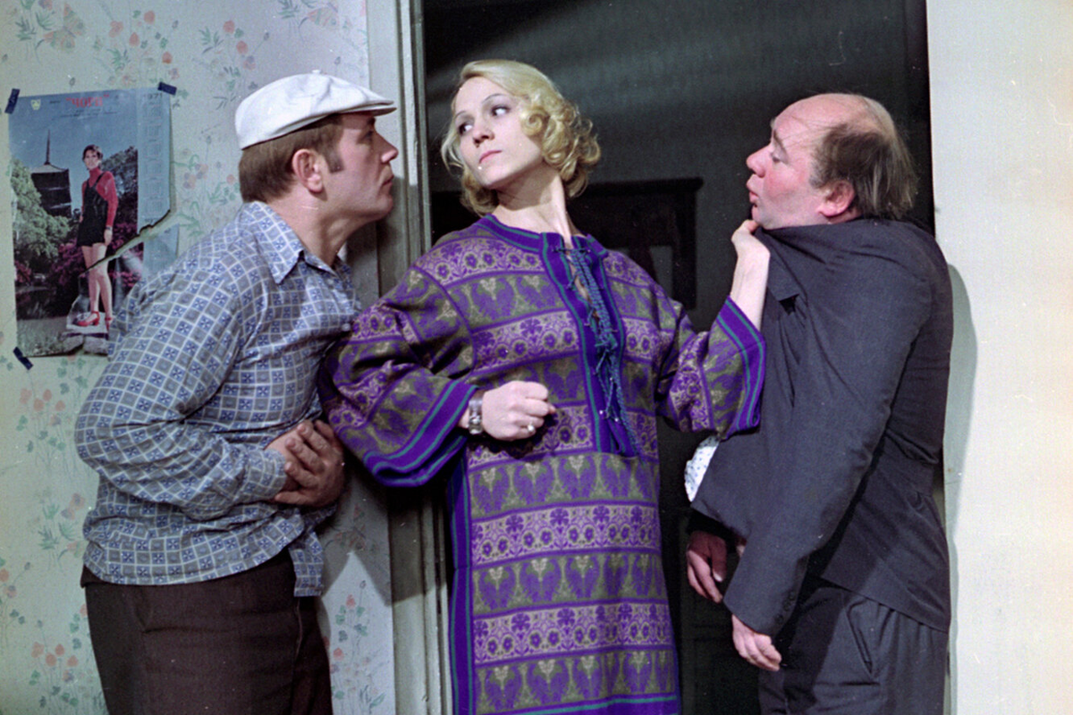 Кадр из фильма "Афоня"