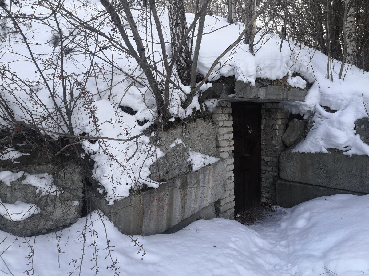 Бункер.