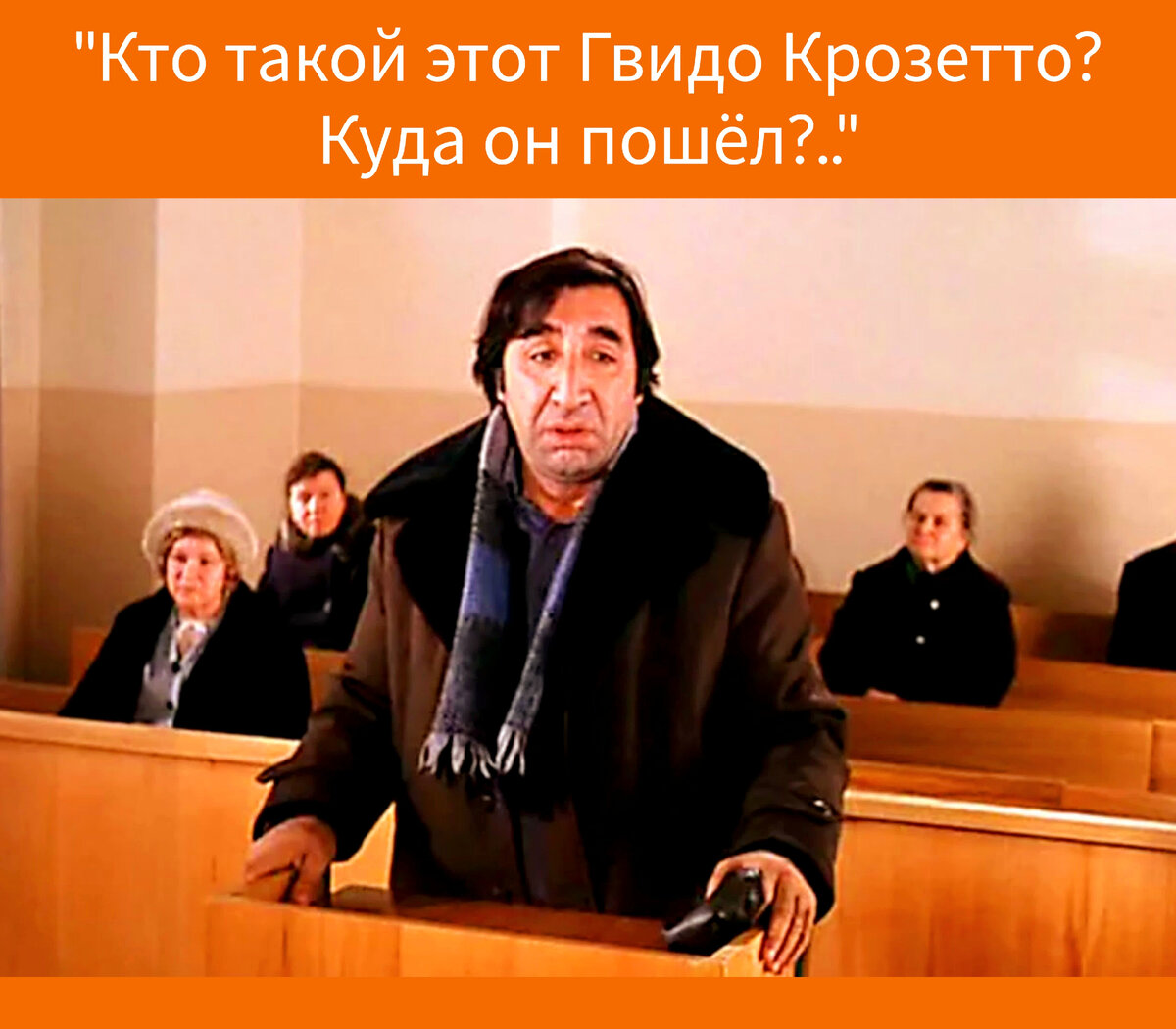 Личная неприязнь кушать не могу. Такую личную неприязнь испытываю к потерпевшему. Свидетель хачикян. Такой неприязнь испытываю кушать не могу. Такую личную неприязнь я испытываю что кушать не могу.