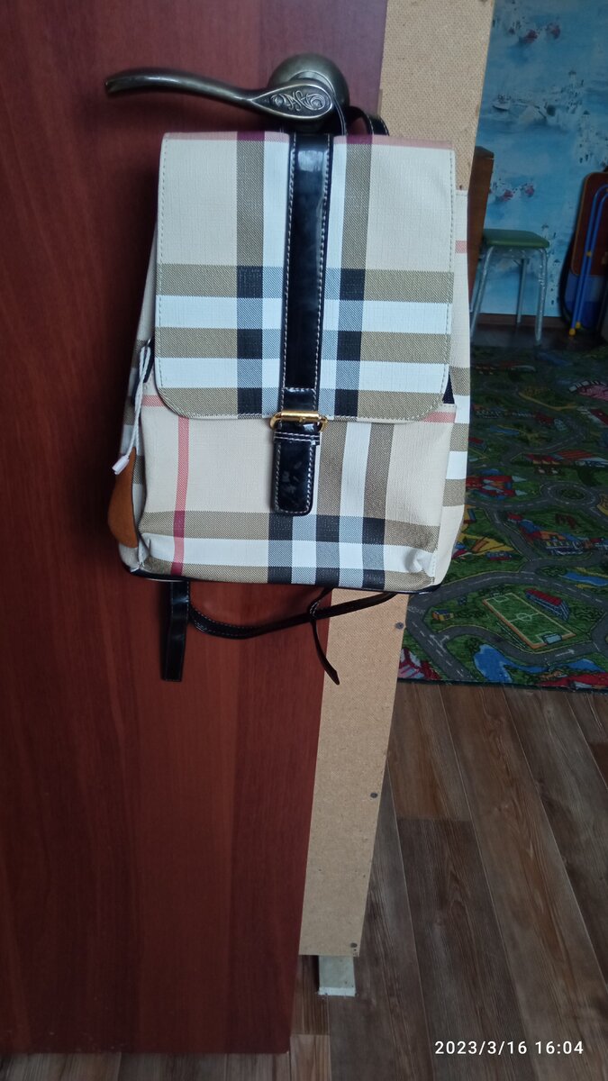 Может заберут. 