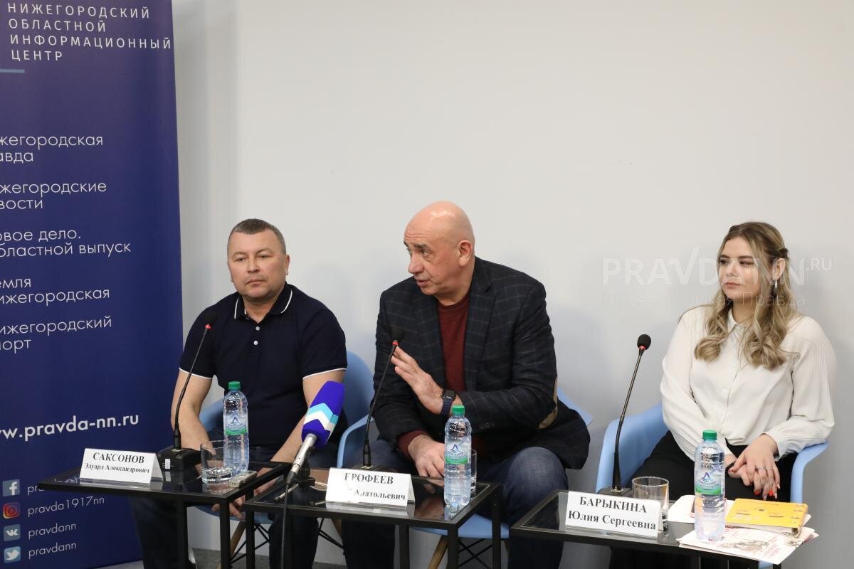    Пресс-конференция прошла в Нижегородском областном информационном центре Дмитрий Витюгов