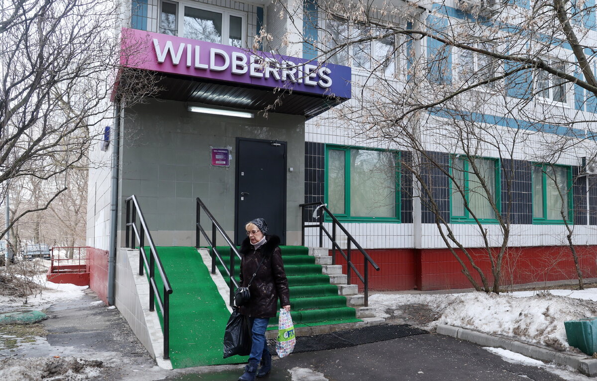 Сергей Фадеичев/ТАСС