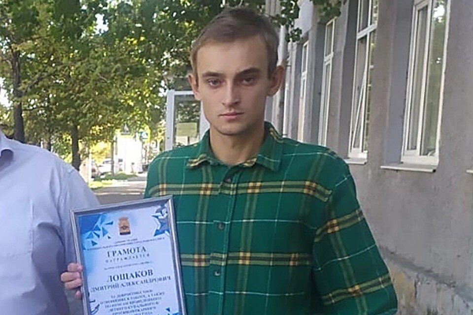     Дмитрий Лощаков. Фото: личный архив.