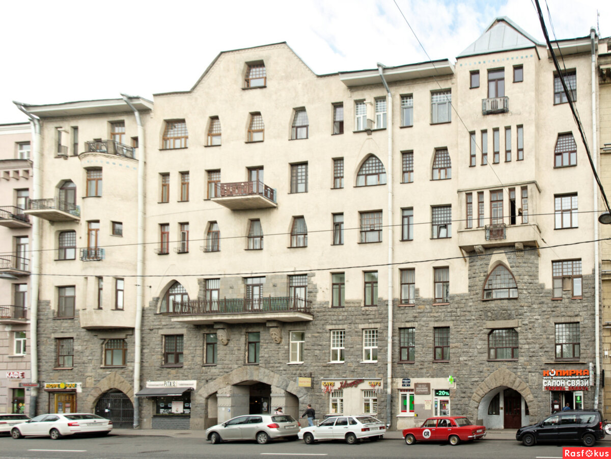 Дом сыра кронверкский просп 63 31 фото Найди сову: знаменитые дома с совами в Санкт-Петербурге Без психолога и гида Дзе