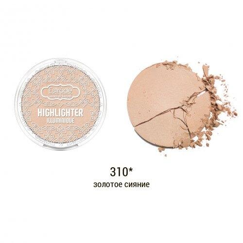 Estrada Highlighter Illuminique